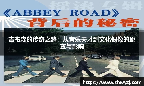 球速体育官方网站