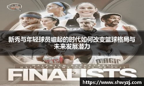 球速体育官方网站